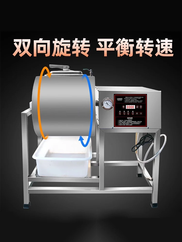 Commercial marinator, fried chicken mixer, small vacuum rolling machine, pickled vegetable chicken wings and chicken legs