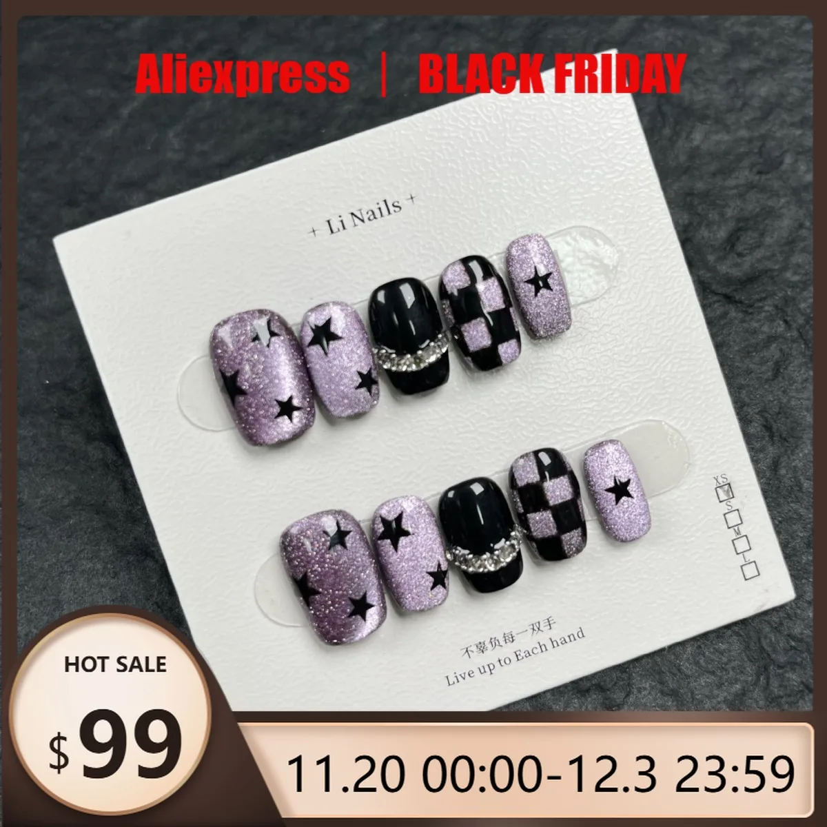 

10 шт., пресс для ногтей ручной работы, фиолетовая звезда, кошачий глаз, клетчатая шахматная доска, полное покрытие, носимые ногти для женщин и девочек