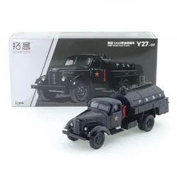 XCARTOYS 1/64 Liberation CA10 Fuel Transport Vehicle - Black Oil Tank Truck Diecast Collection Car Model Toys Ornaments