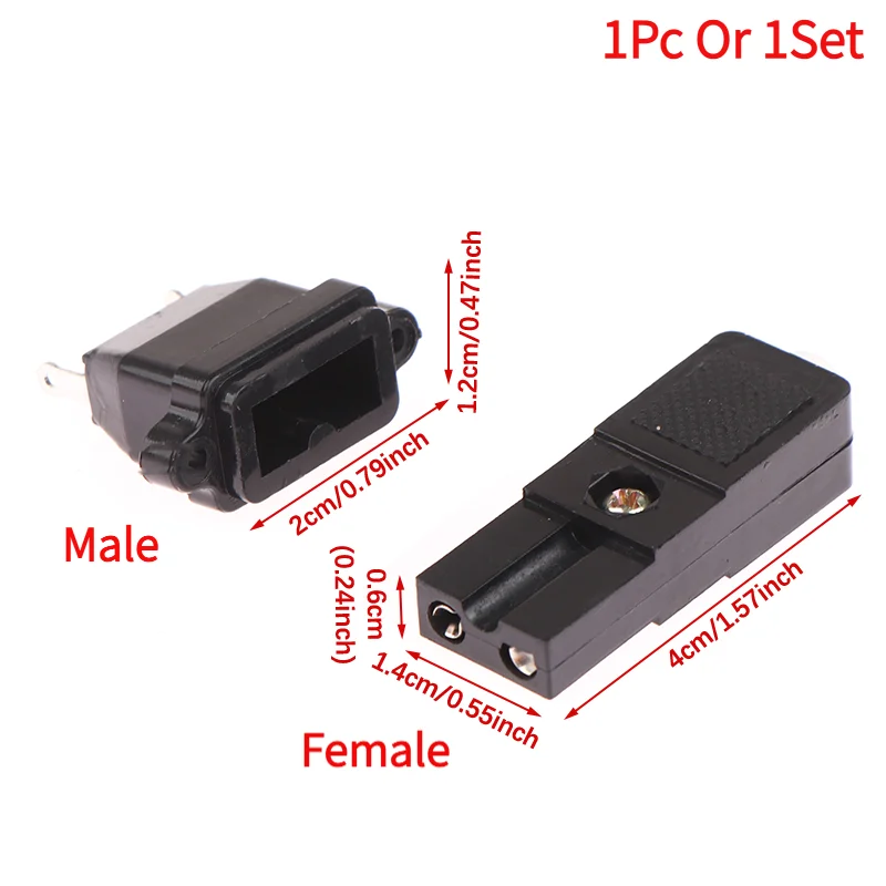 1Pc Or 1Set Two-wire Electric Screwdriver Plug Power Socket DC Power Plug Connector 2 Pins Black Small Two-wire Plug.