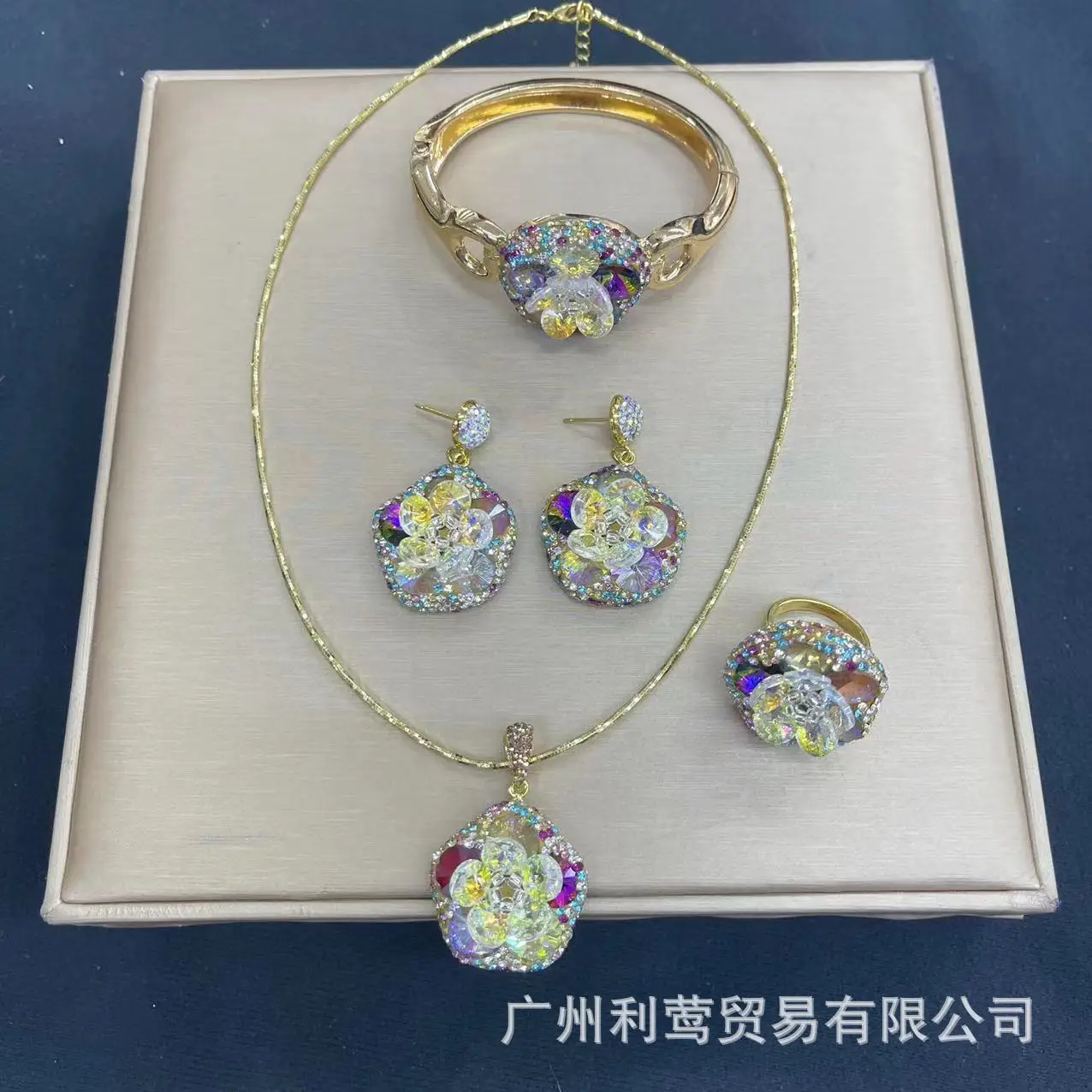

Natural crystal flower color crystal set, popular jewelry starry sky bright retention source necklace earrings, ring bracelet