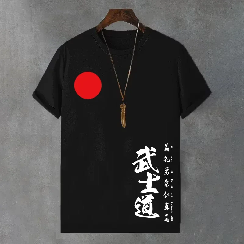 Men's T-shirt Japanese Fashion Bushido Print Tshirt Pure Cotton Short Sleeve O-neck Top Summer Male Daily Casual Soft Tees S-3XL