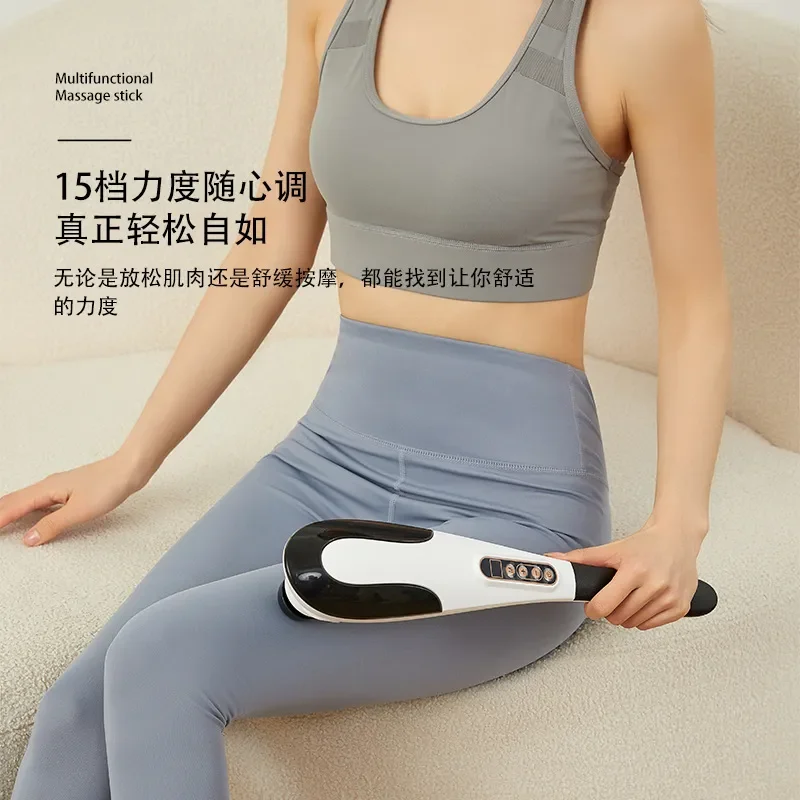 Rechargeable Dolphin Handheld Massager Electric Vibration Stick for Back Waist Full Body Pain Relief Health Care Portable