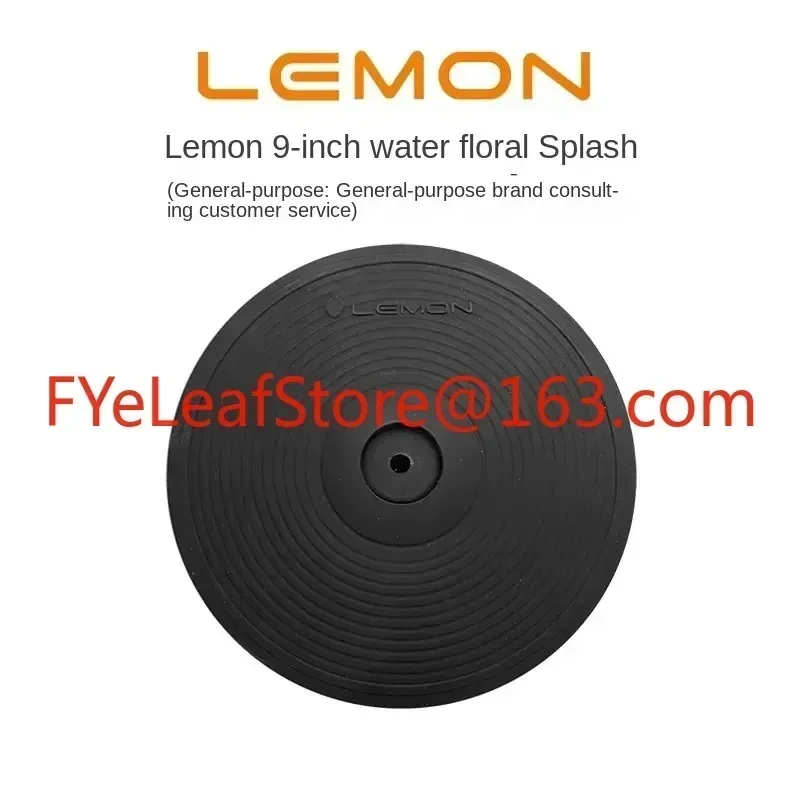 Lemon 9-Inch Electronic Drum Universal Cymbal Splash Cymbal Crane Double Trigger Cymbal