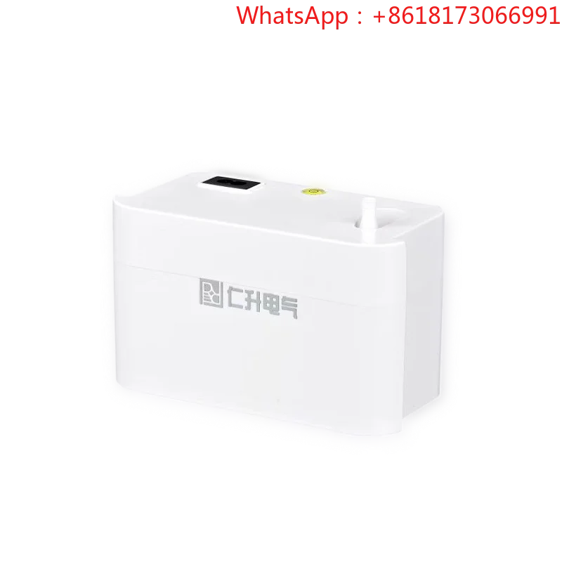 Condensate lift pump silent on-hook automatic drain vertical air conditioner external