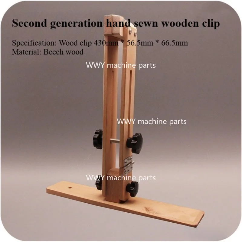 Suitable for Hand Sewing Wooden Clips with Adjustable 180 Degree Rotation and Vertical Wide Mouth At Right Angles