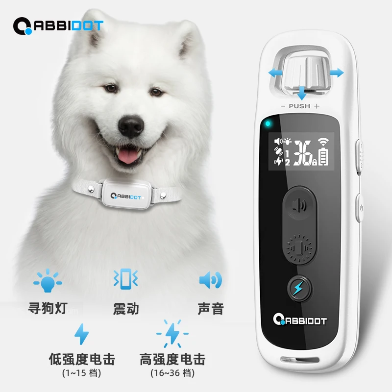 Stop barking device, disturb the public, remote control electric shock collar, small and medium-sized dog training device