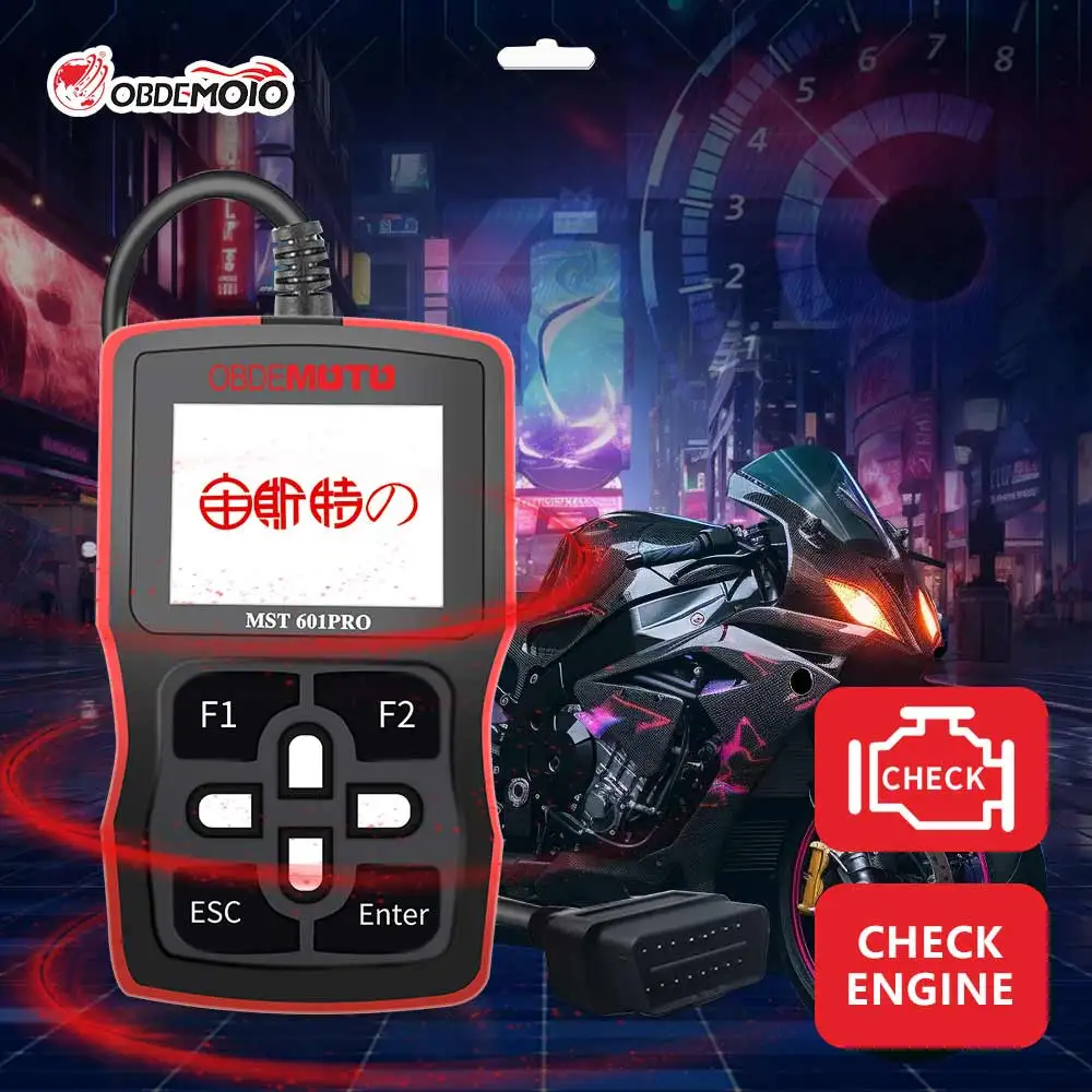 MST-601 Pro OBDII/EOBD SCANNNER Automotive Diagnostic Scanner Code Reader for all cars