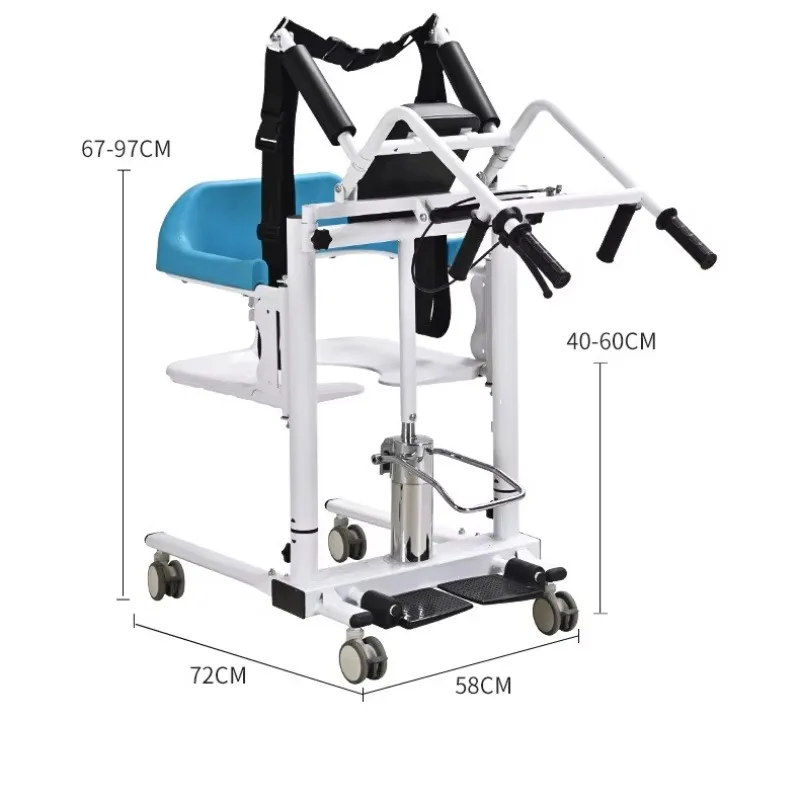 Multifunctional Hydraulic Disabled Patient Lift Transfer Wheelchair Elderly 120kg Capacity Adjustable Seat Height 86-104cm HS