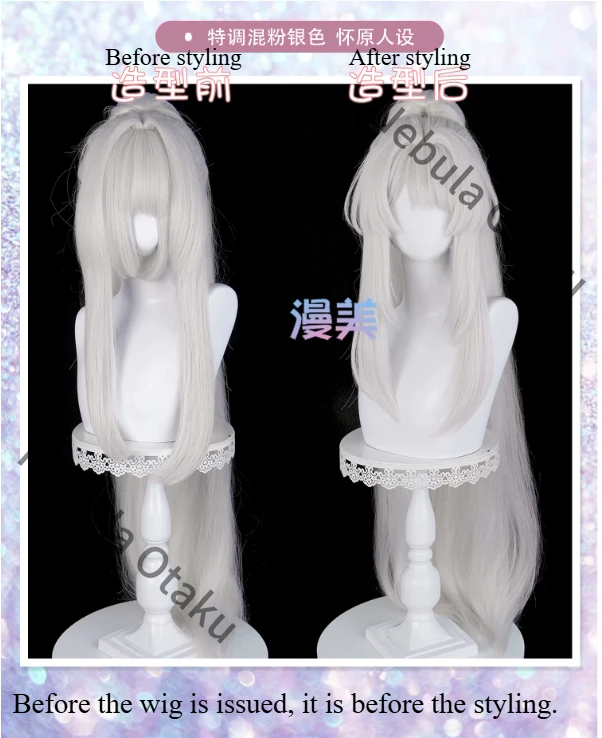 Wuthering Waves HIYUKI Cosplay-Perücke, Pferdeschwanz, Cosplay, exquisite, spielbezogene Produkte, Allerheiligen-Souvenir, Geschenke, Anime