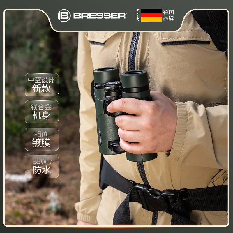 

Bresser 10x42 HD Binoculars Wide Angle Professional Binocular High Power Telescope Bak4 Prism Optics for Outdoor Camping Hunting