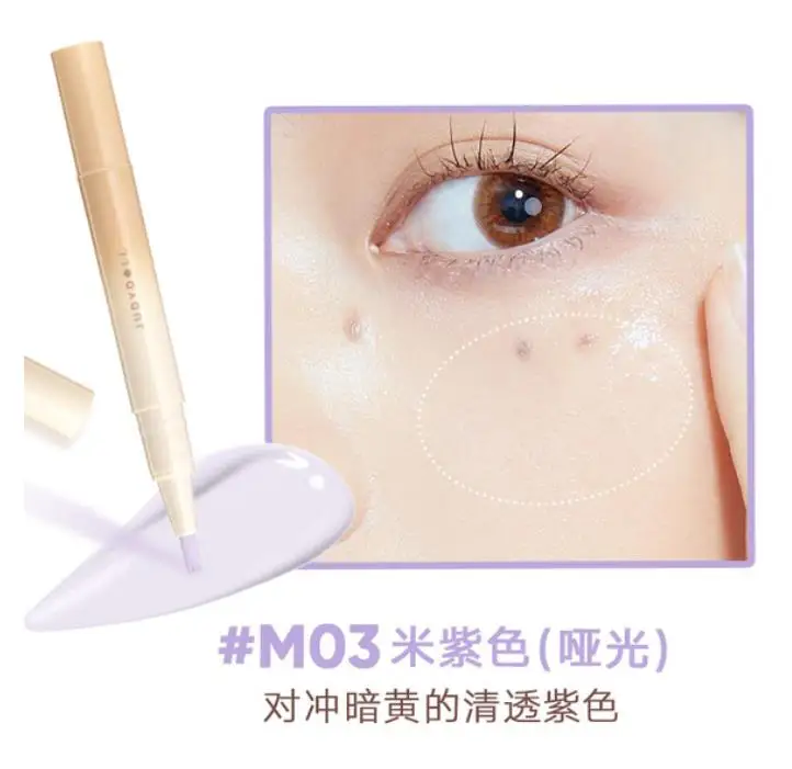 Judydoll High-energy Brightening Pen Facial Swelling Tear Groove Filling Highlight Local Concealer Pencil Cosmetics Makeup