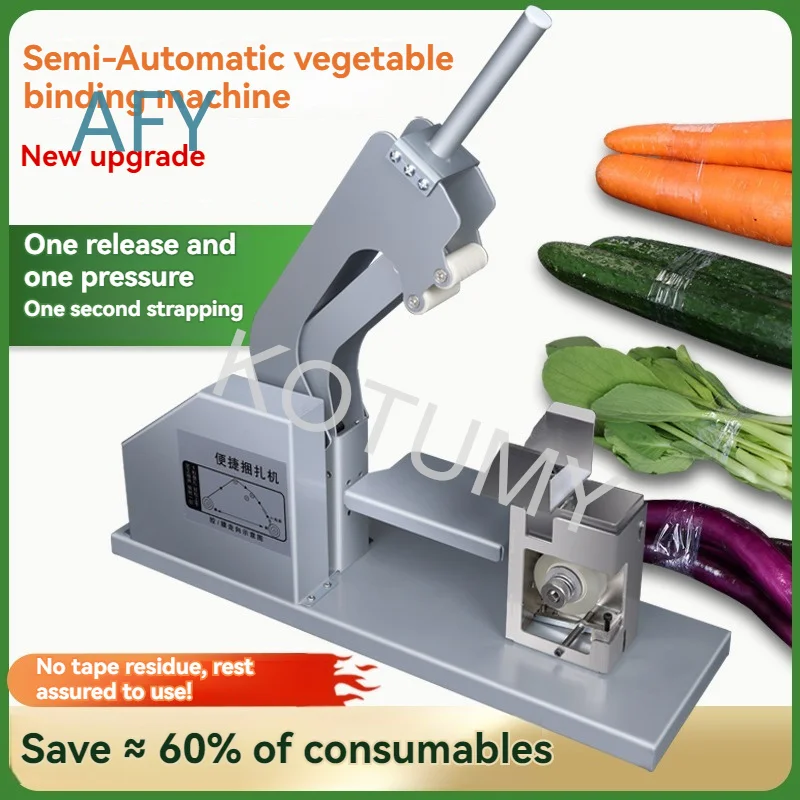 Semi Automatic Vegetable Bundling Machine for Supermarket Grocery Store Packaging Equipment for PE PVC Film Strapping for