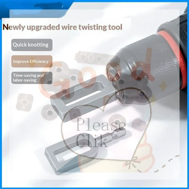 【HG】1PC Large Diameter Multi-Functional Wire Twisting Tool Standard Hexagonal Shank Compact Size Iron Wire Knotting Connector