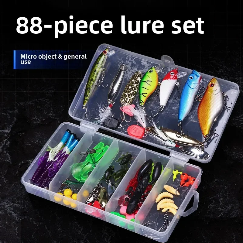 

88 pieces of Luya bait set of microobjects for general fishing group adaptation