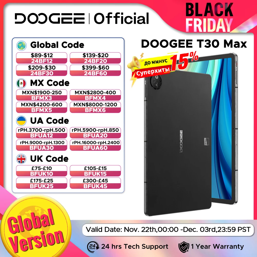 World Premiere DOOGEE T30 Max Tablet 12.4