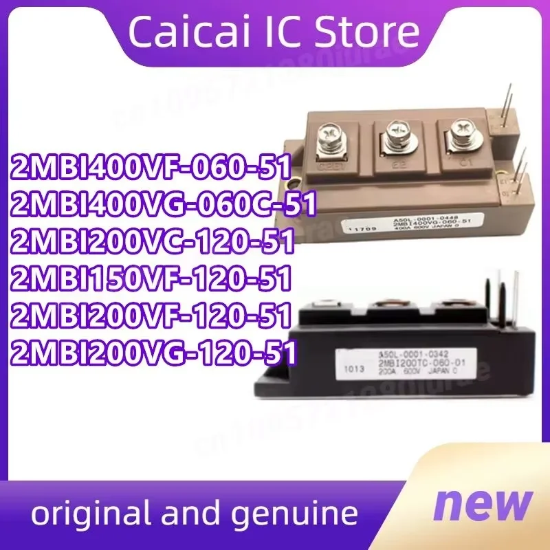 2Mbi200Vg-120-51 2M…