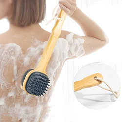 Two-In-One Silicone Scrubber Handle Bath Scrub Brushing Body Shower Soft Dual-Sided Back for Frozen Shoulder Men and Women