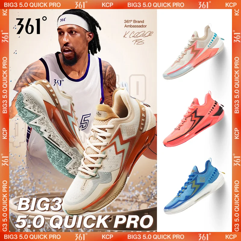 361 Degrees BIG3 5.0 Quick Pro Men Basketball Shoes Cushioning Lightweight Breathable Stable Flexible Male Sneakers 672421111