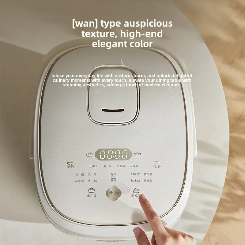 Rice cooker ceramic liner, household multi-functional 2-5 people cooking porridge, soup steaming rice cooker