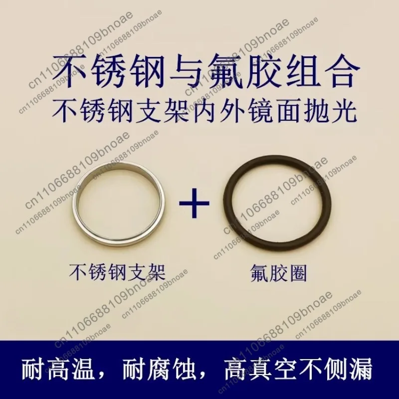 KF Vacuum Bracket + Fluorine Rubber Ring 304 Stainless Steel 16 Seal 25 Quick Mount 40 Clamp 50 Pipe Fitting 63 Accessories