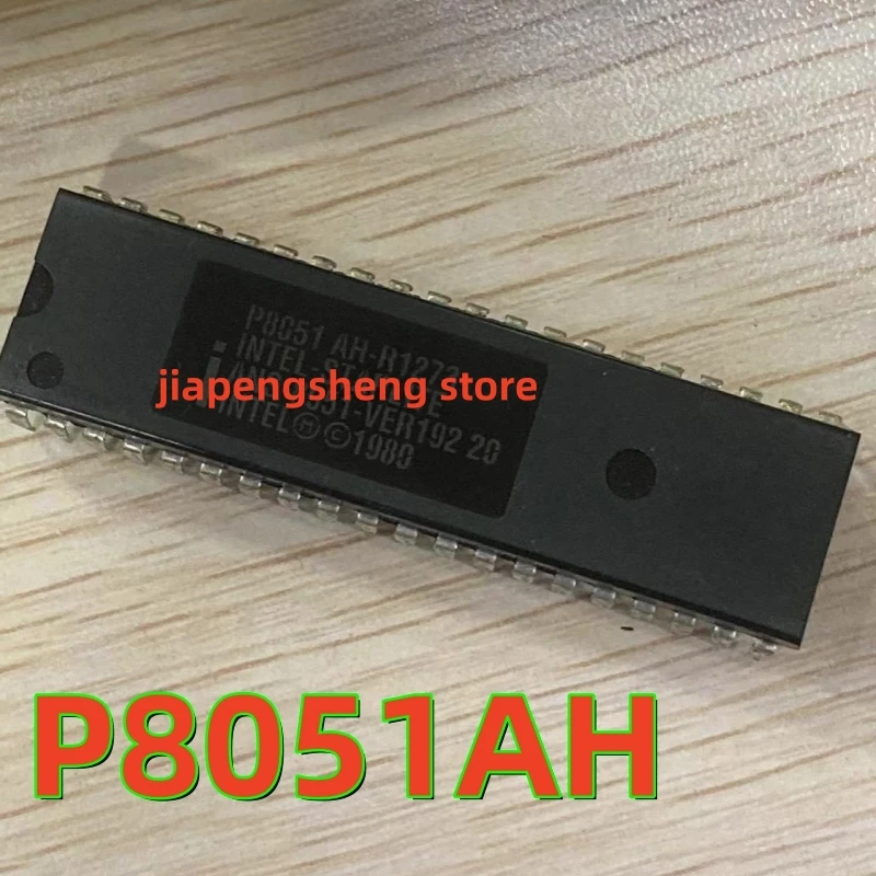 1PCS new authentic P8051AH in-line DIP-40 8-bit control for microcomputer chips in stock