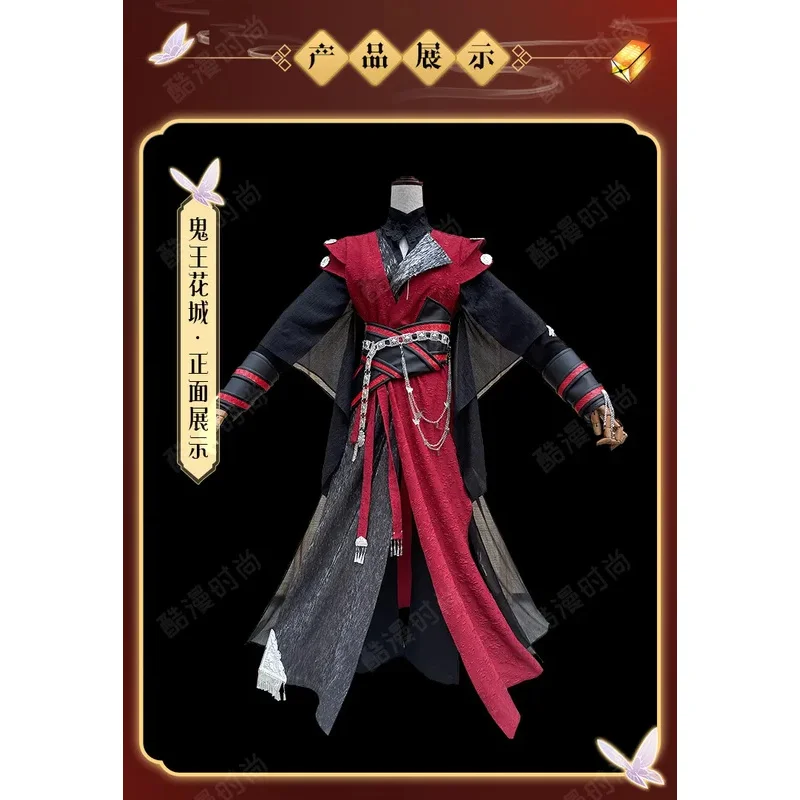 Disfraz de Cosplay Huacheng, peluca bendición oficial del cielo de Anime, trajes negros y rojos, conjunto completo Hanfu, traje Tian Guan Ci Fu Cos