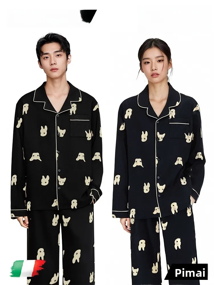 PinkBread French Indian Dog Couple Style Long Sleeve Long Pants Sleepwear Cotton Home Clothes for Spring And Autumn Women