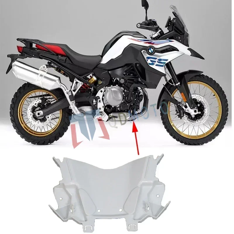 Protection de châssis non peinte, plaque de protection, ABS, injection, carénage, accessoires de moto, BMW F850GS, 2018, 2019