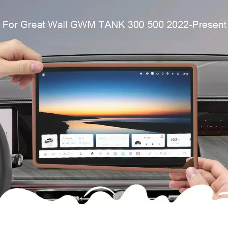 

14.6"15.6" Car Navigation Screen Protective Silicone Cover For GREAT WALL GWM TANK 300 500 2022-2026 Inner Mirror Protect Cover