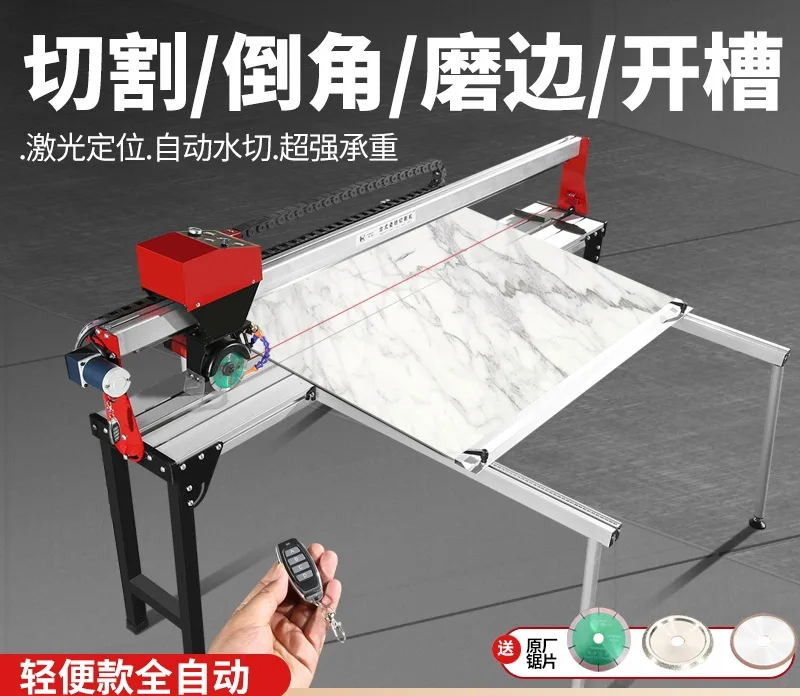 

Portable Multifunctional Automatic Tile Cutting Machine Waterjet Edge Grinding and Grooving Artifact Slate Stone 45 Degree