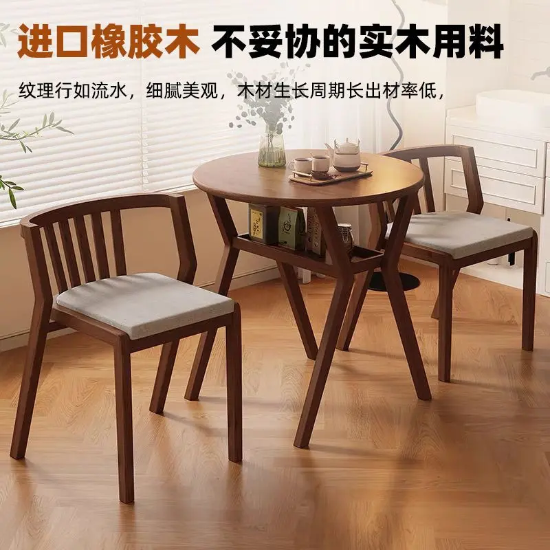 Tea drinking round table and chairs balcony three-piece tea solid wood tea table leisure one table and two chairs co