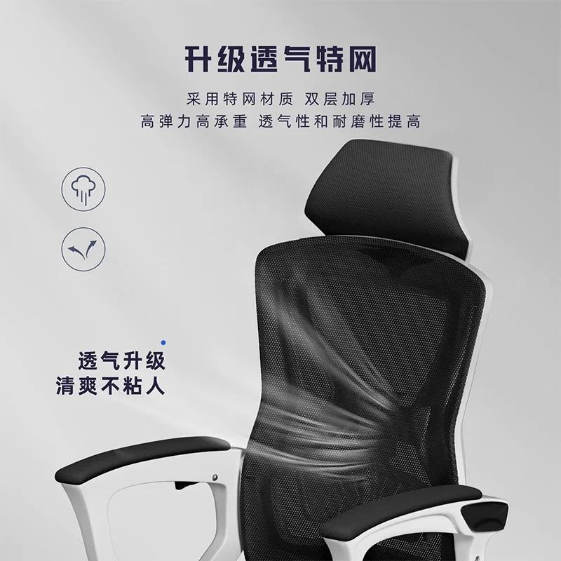 Thumbnail 3 - #32 Best Mesh Desk Chairs to Buy In 2026