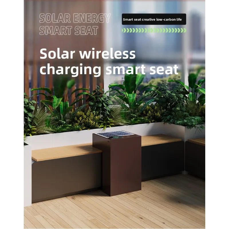Outdoor Solar Smart Seat Energy-saving Flower Box Seat Commercial Pedestrian Street Park Wireless Charging Rest Bench