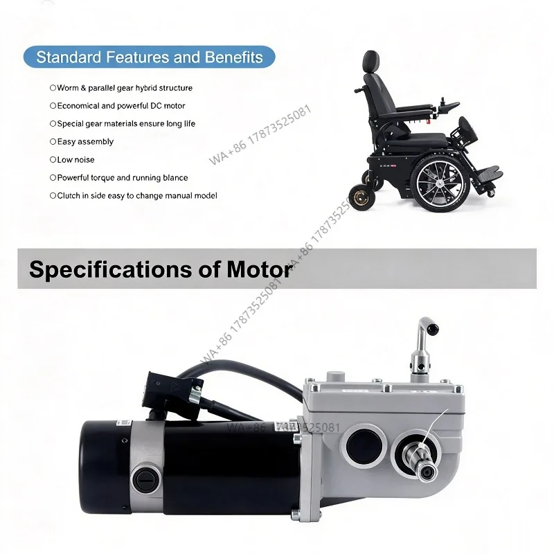 1Pcs Linix 24V 340W Alloy Motor Body Output Torque 32Nm with Brake Worm Gear Permanent Magnet DC Motor