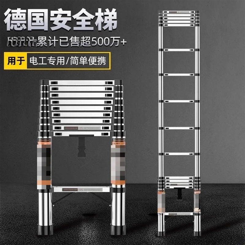 stainless-steel-extra-thick-ladder-household-folding-a-frame-ladder-thickened-portable-straight-ladder-electrician-telescopic