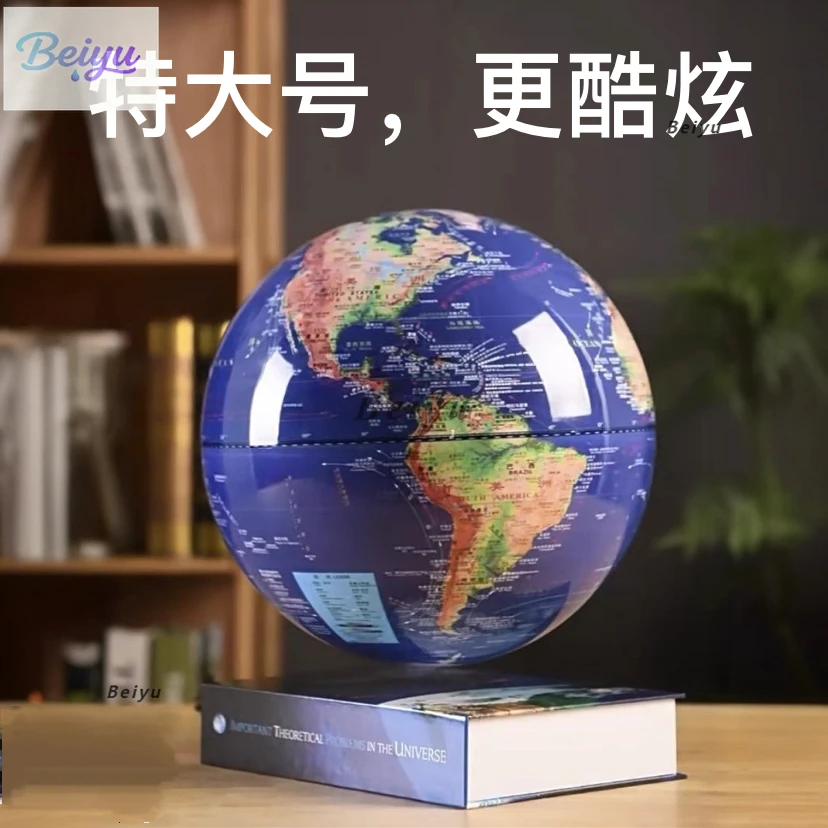 Maglev globe bluetooth audio office luxury ornament for boss leadership creative business gifts