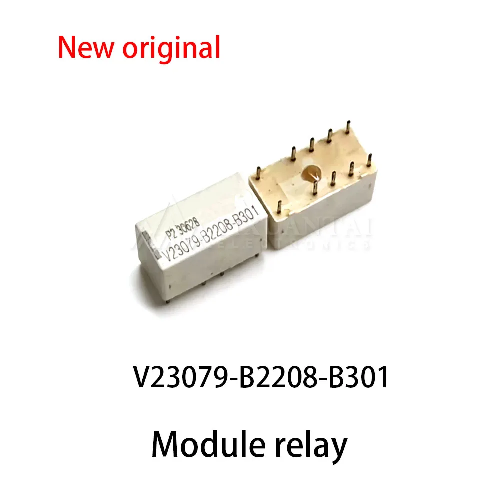 (10pcs) 100% New relay V23079-B2208-B301 Module relay