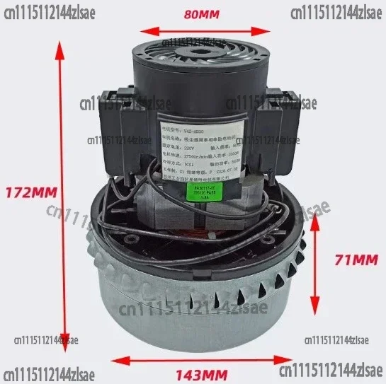 Brand New V4z-ad30 Vacuum Cleaner High Speed ​​turbine Motor Fan Motor 1600w 1800w