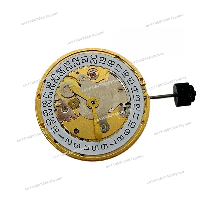 Suitable for Watch Accessories 2824 Movement Accessories Original New Golden White, Automatic Mechanical Movement Maintenance