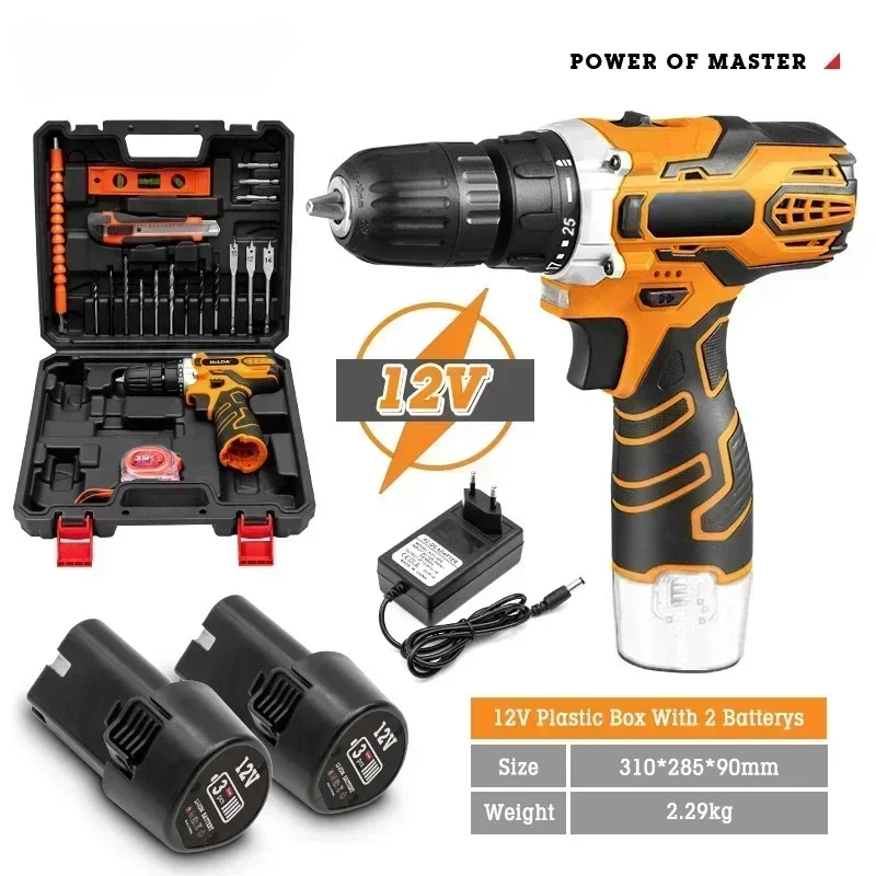 21V 16.8V Brushless Impact Drill Cordless High-power Electric Drill Lithium Battery Dual Speed Electric Screwdriver Power Tool