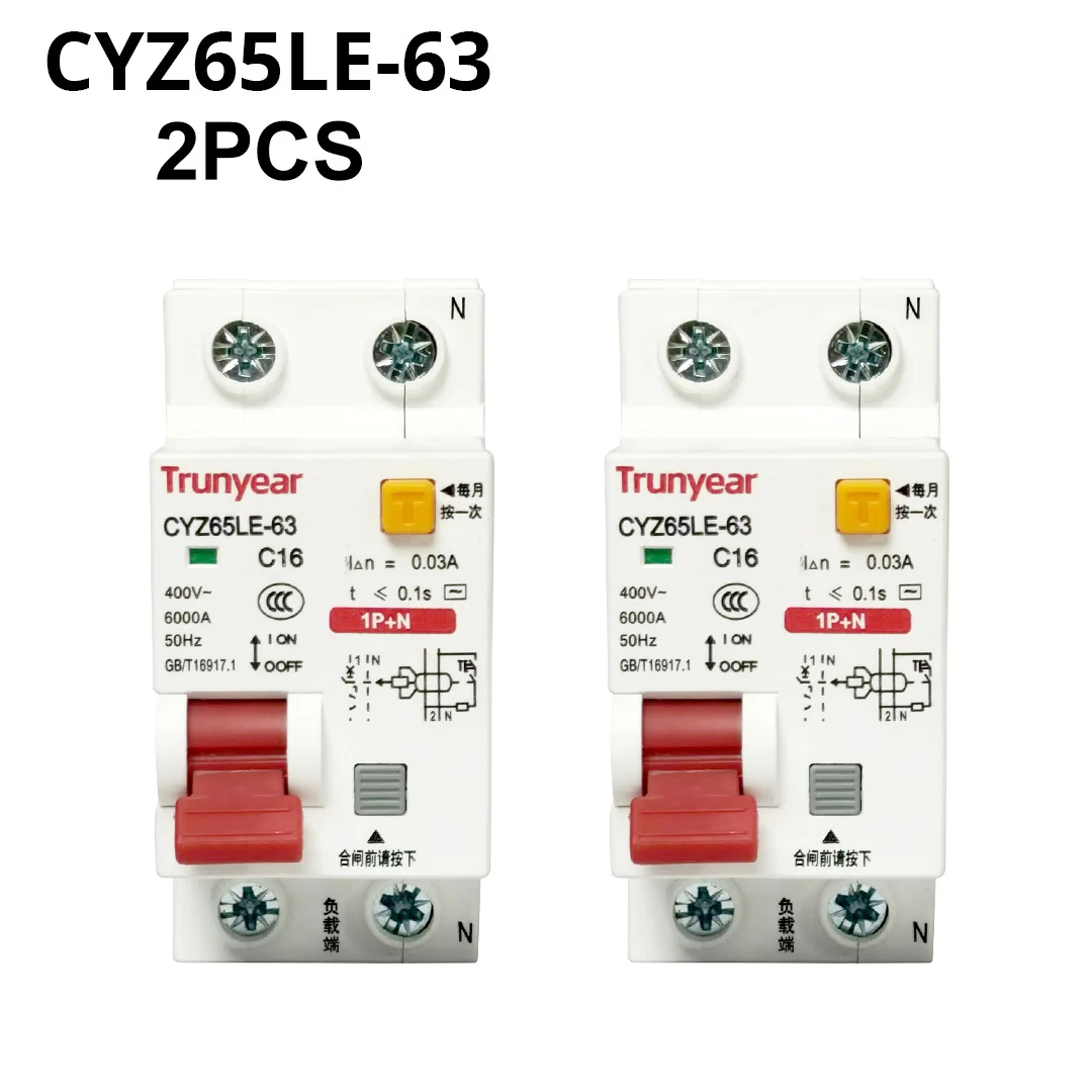 2PCS 1P+N AC230V MCB Leakage Protector Current Circuit Breaker Switch RCCB Overload Short Circuit Protection Residual