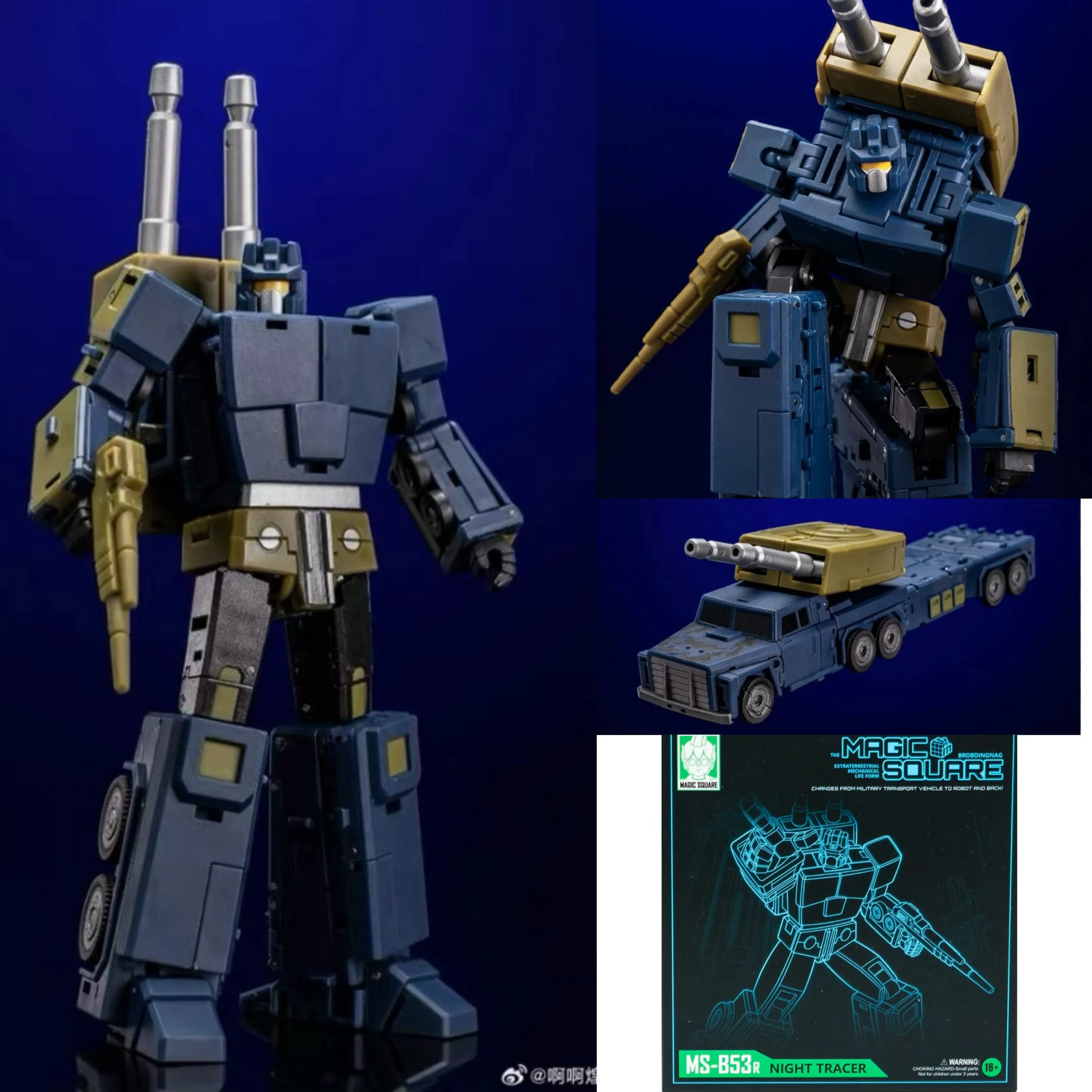 

Transformation Toys Robot Magic Square toys MS-B53R Onslaught Night tracer MS-TOYS Bruticus Action Figure