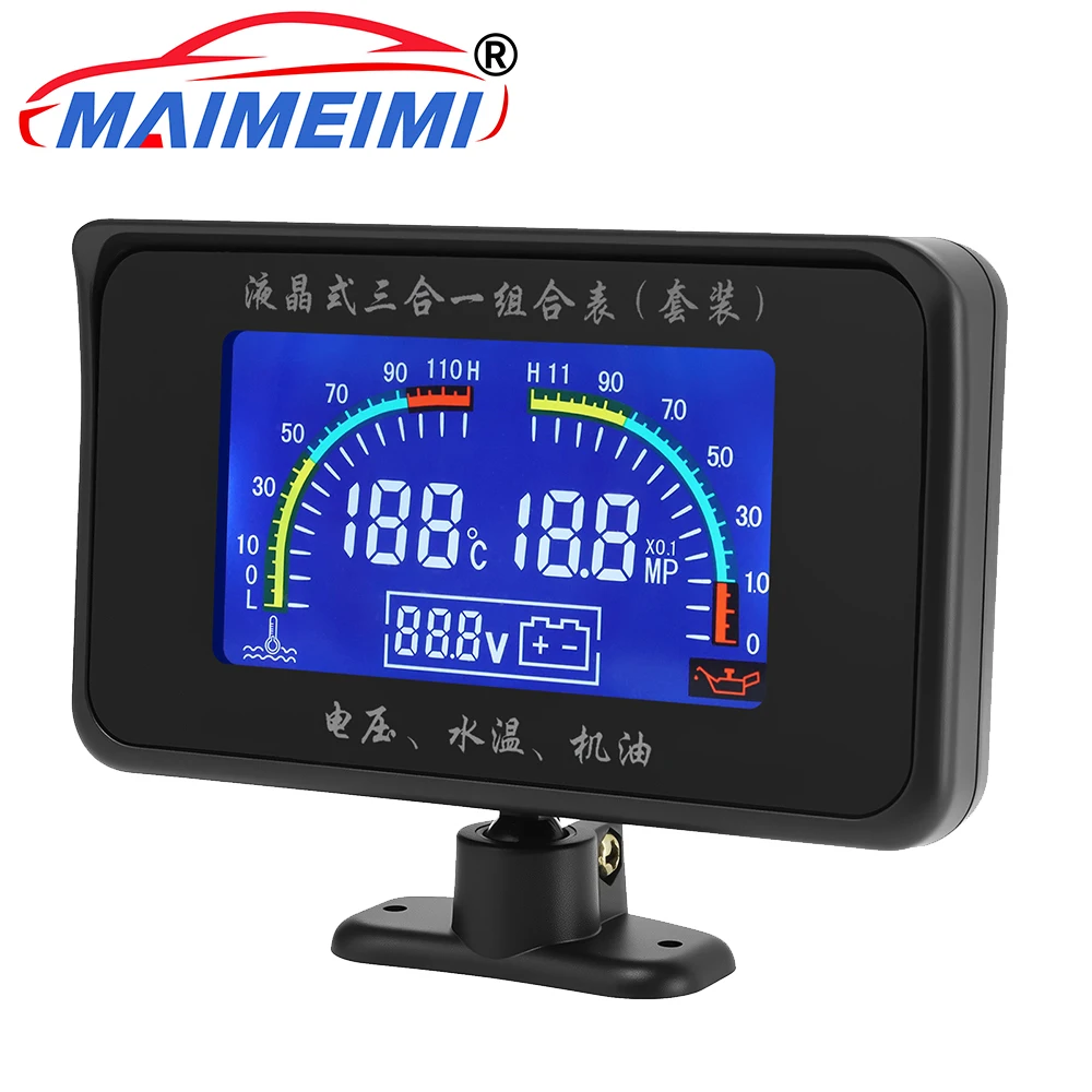 

Digital Oil Pressure Water Temperature Voltage Multi functional 3 IN 1 Car Gauge with oil pressure water temperature sensor
