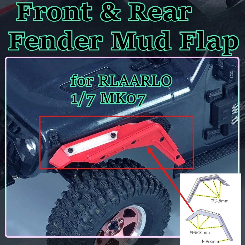 for RLAARLO 1/7 MK07 RC hobby Front & Rear Fender Mud Flap upgrade fitting full set custom size replacement spare accessories