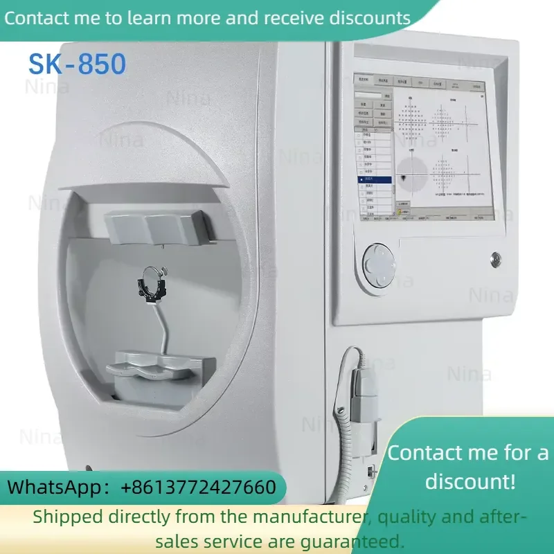 SK-850AS White Eye Field Test Machine Automatic Visual Field Projection Perimeter