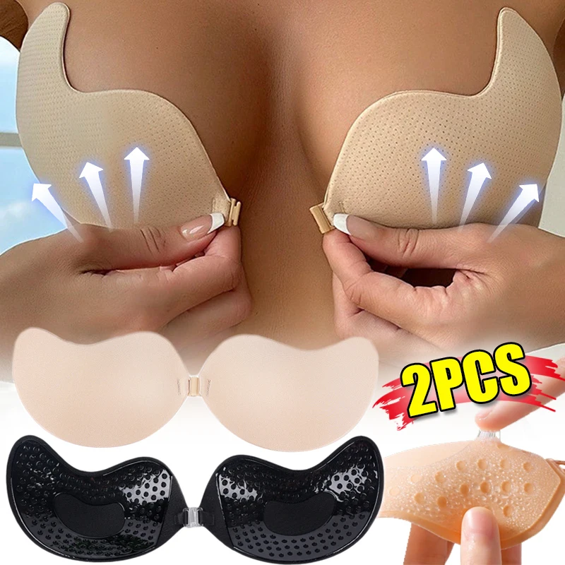 1/2PC בלתי נראה דבק strapless דבק חזייה סקסית לדחוף את החזיות נשים הלבשה תחתונה חלקה סיליקון ניפל מכסה את Bralette תחתונים