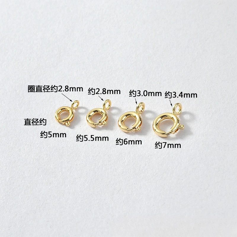 14K Gold Spring Button, Color-retaining Gold-plated Lobster Buckle, Necklace, Bracelet Buckle, End Buckle DIY Handmade Material