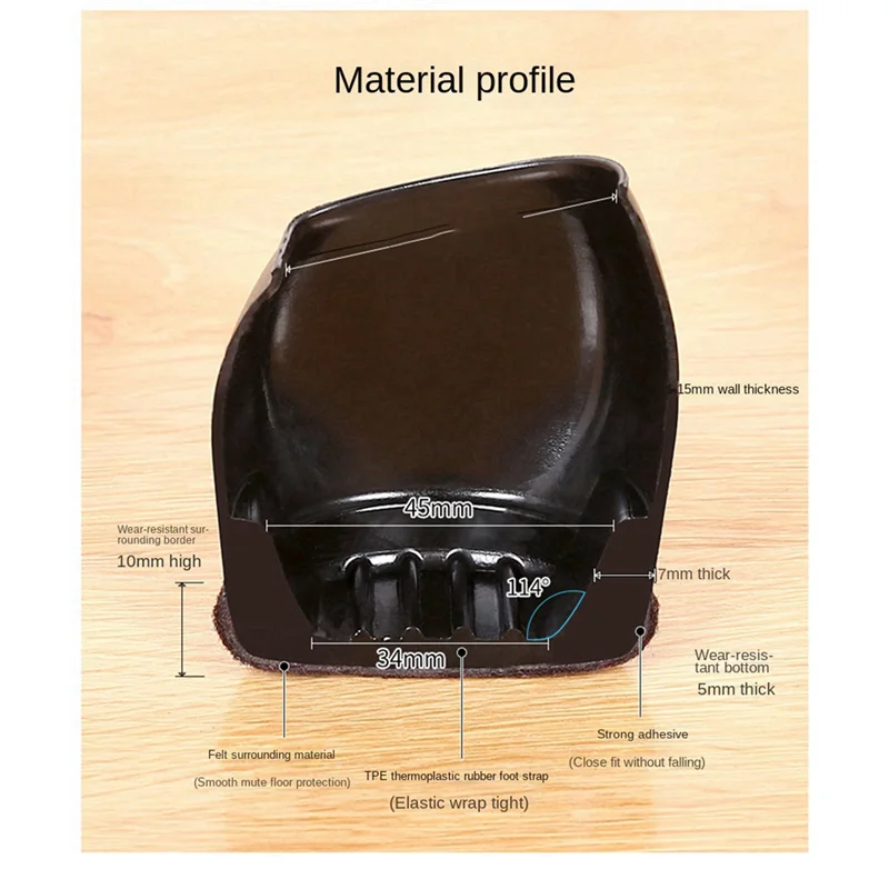 AB33-10X Rubber Bed Office Chair Wheel Stopper Furniture Legs Caster Cups Chair Feet Floor Protectors Felt Pads