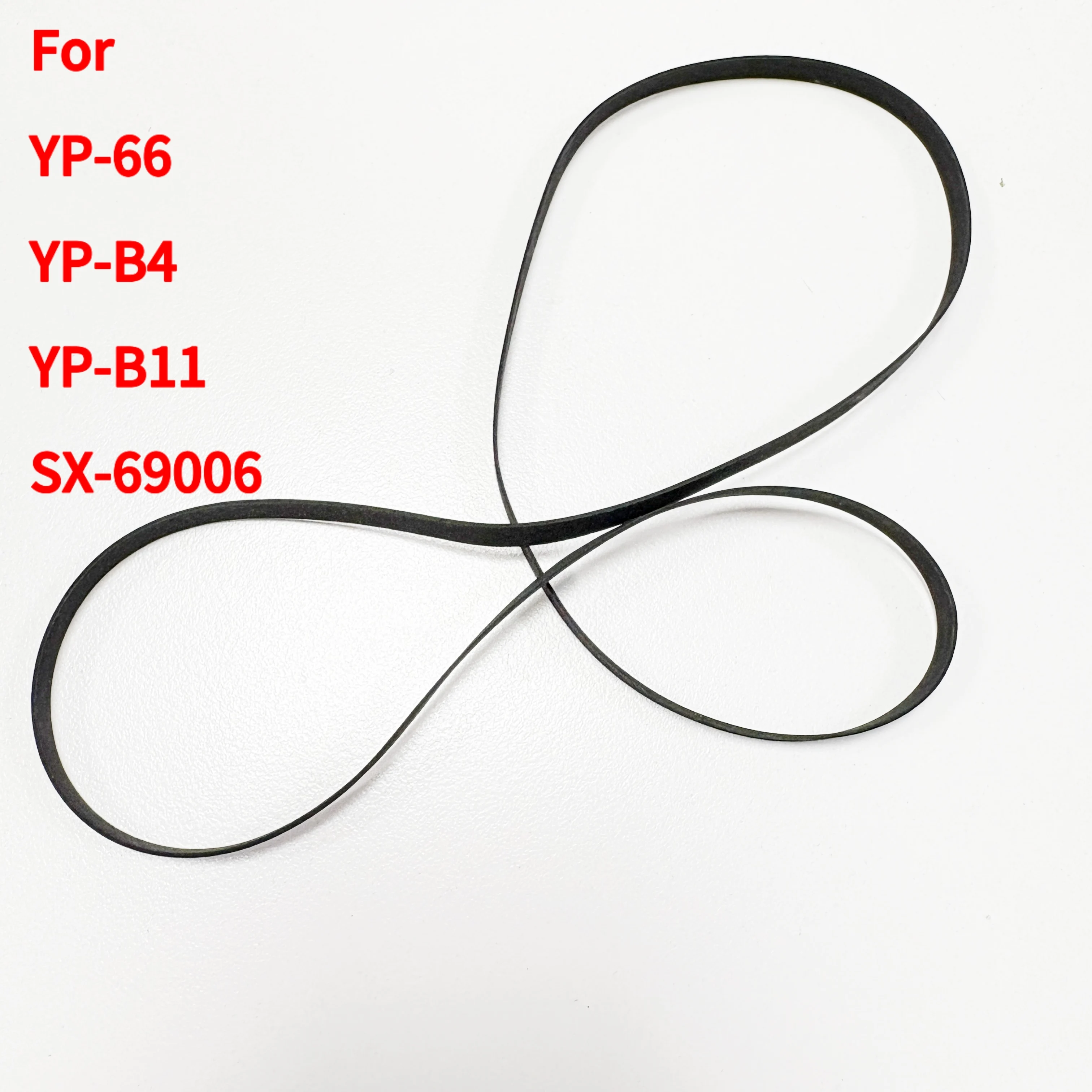 Record Player Turntable Drive Belt Fits YAMAHA YP-B4 YP-66 YP-B11 SX-69006